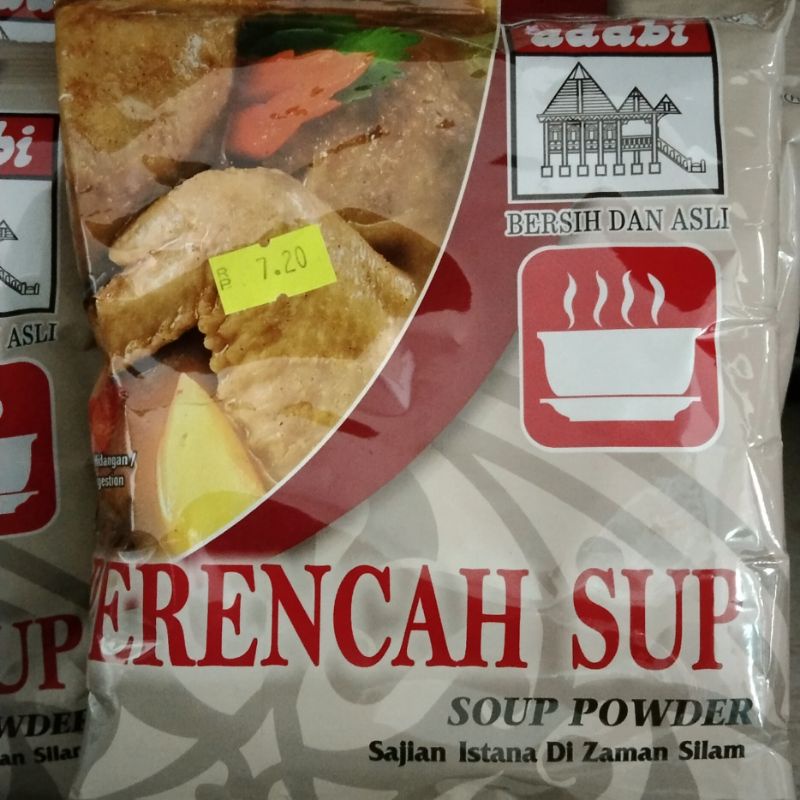 

Perencah Sup Adabi/Bumbu Sup Instan