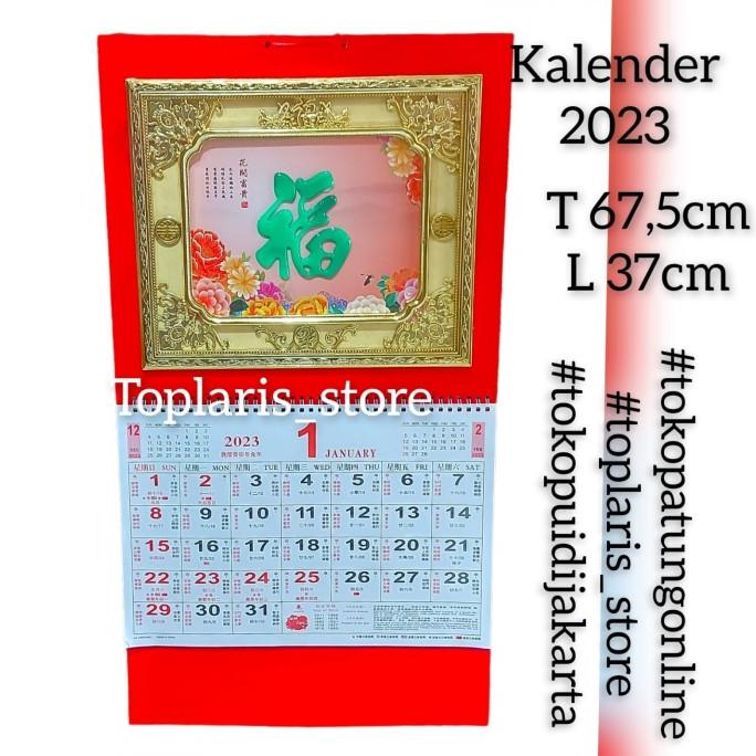 

[[COD]] Kalender Bulanan China Cina OBRAL Kode 304