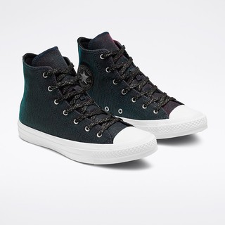 converse 162570c