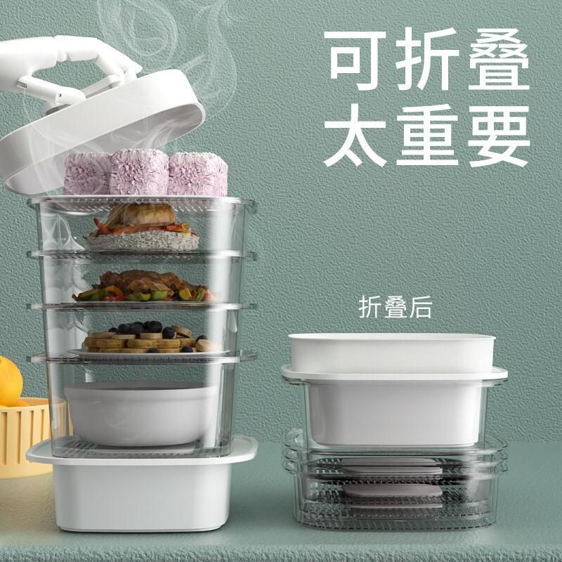 food storage 6 layer / tudung saji portable Readyy