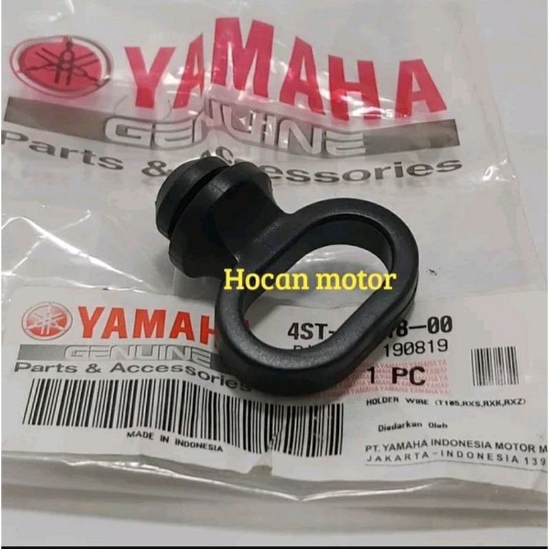 KARET SPAKBOR DEPAN PEGANGAN KABEL KILOMETER JUPITER Z VEGA R NEW CRYPTON JUPITER MX RX-KING VEGA