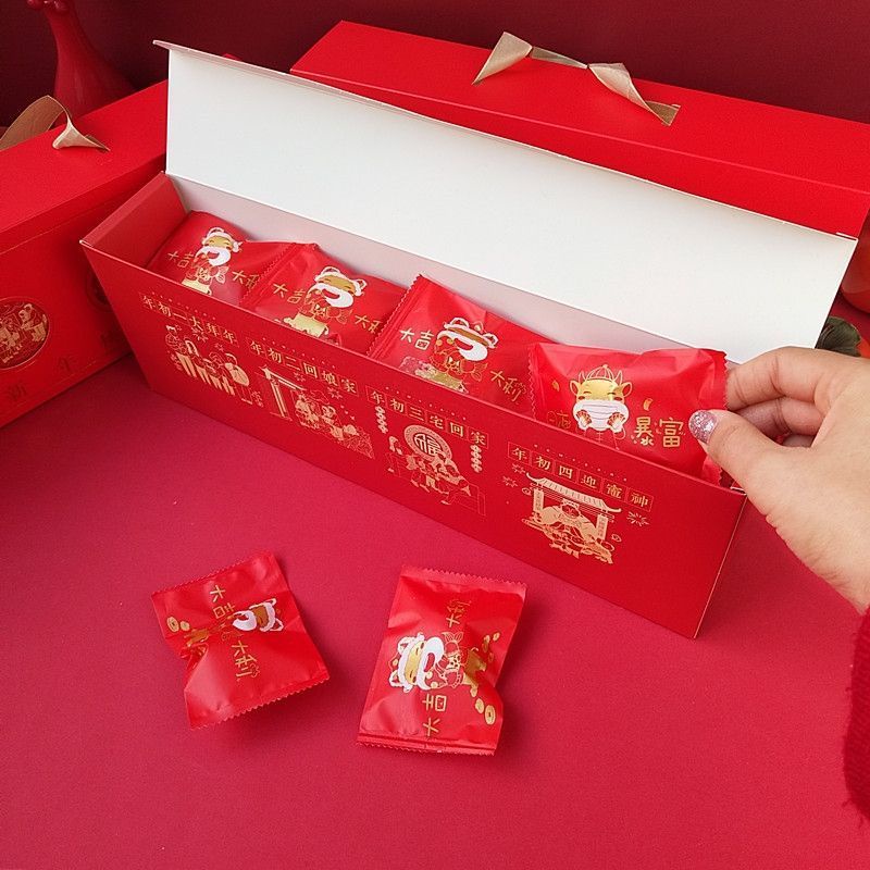 BOX TENTENG IMLEK SINCIA CNY