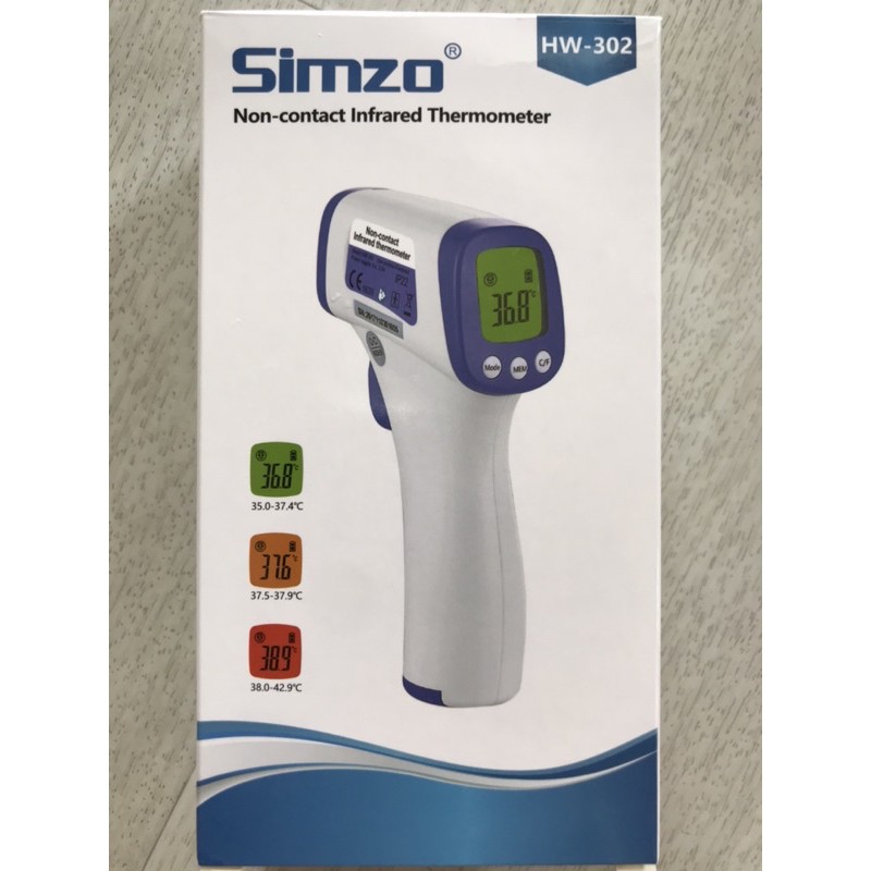 thermometer thermogun infrared simzo hw-302