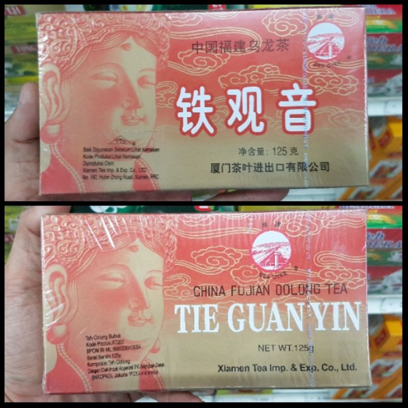 

TIE GUAN YIN China Fujian Oolong Tea - Teh Olong 125gr
