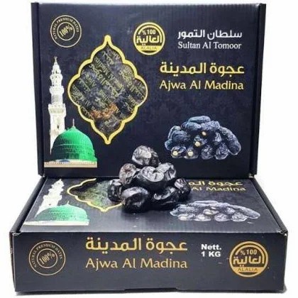 

Kurma Ajwa al-Madinah 1kg / Kurma nabi / Kurma Ajwa Original 1kg