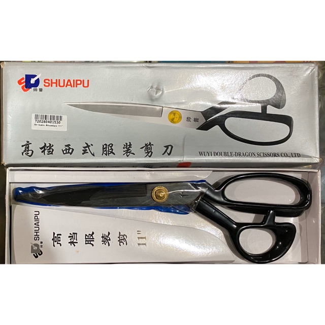 

Gunting Kain Shuaipu 11”
