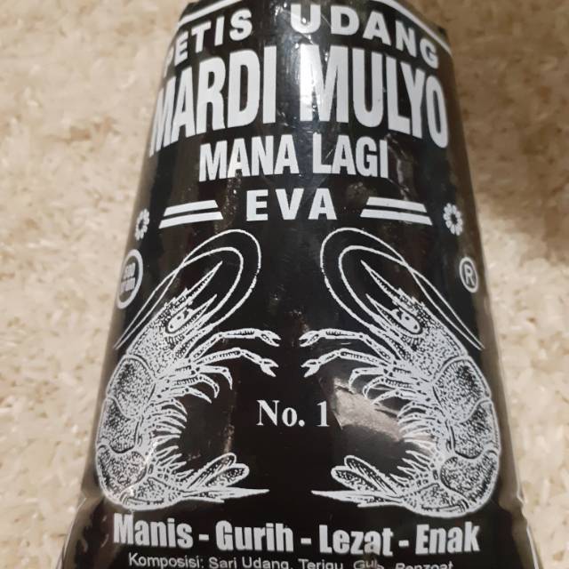 Petis Udang Mardi Mulyo 250gram