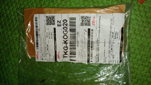 Vinca Softpink Hallo (benih/seed/biji) Tegak