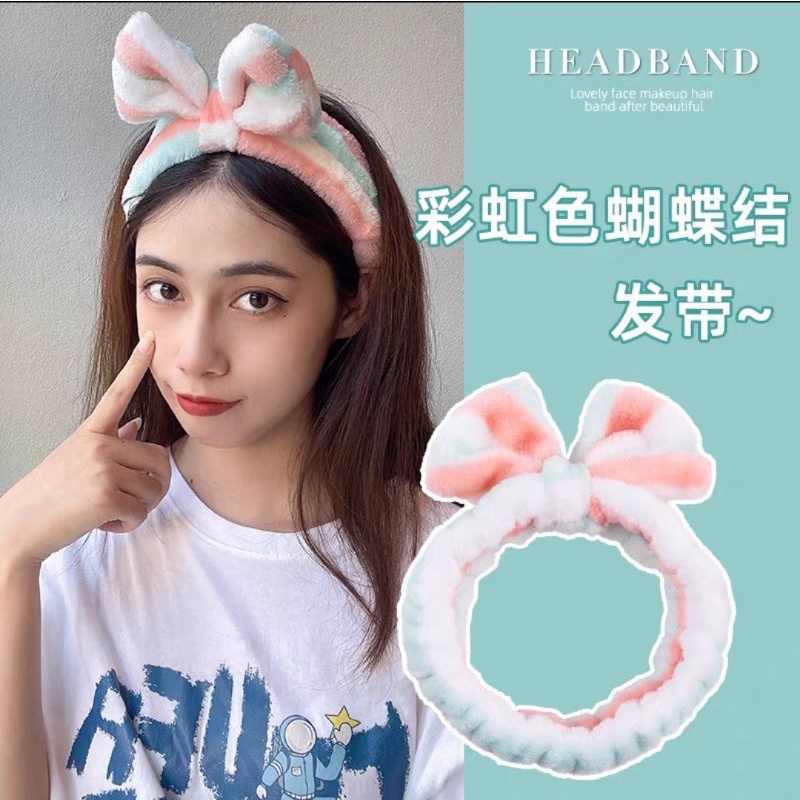 Bandana Anak Model Korea / Bando Handuk / Super Cute Wash Headband Korean Style Bahan Tebal