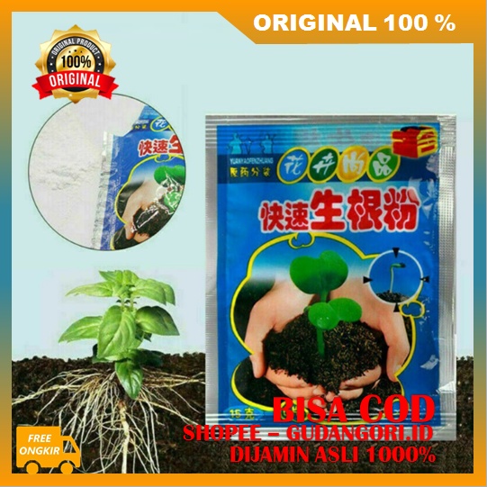 BELI 1 GRATIS 1 Powder Root Rooting Powder Percepat Pertumbuhan Akar ORIGINAL