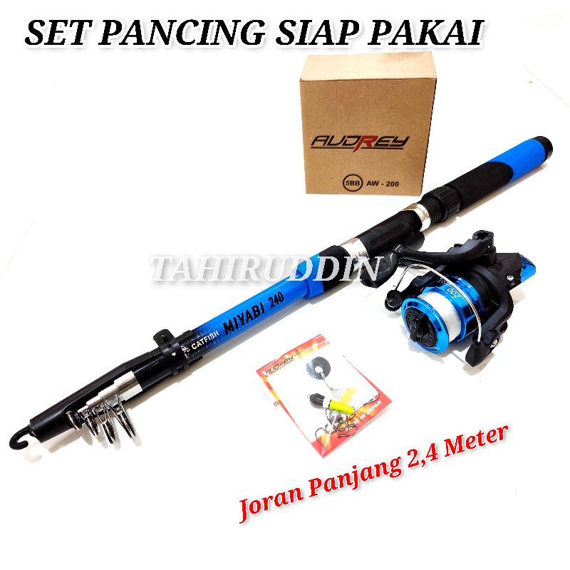 1 Set Pancing Audray + Joran Miyabi 2,4 Meter Kekuatan 5 Kg. TERLARIS