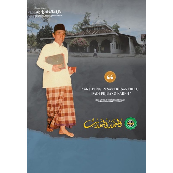 

Kalender Pesantren Attahdzib 2022