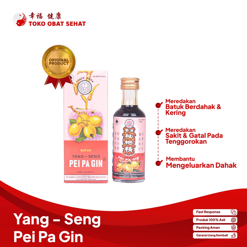 PEI PA GIN obat batuk berdahak - batuk kering herbal