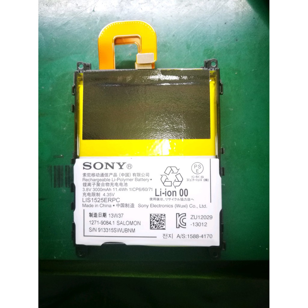 Baterai Sony Xperia Z1 Big Bekas Batre Sony Z1