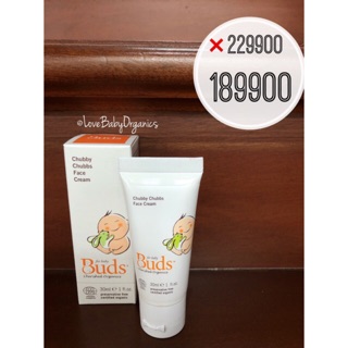 Toko Online LoveBaby Organics | Shopee Indonesia