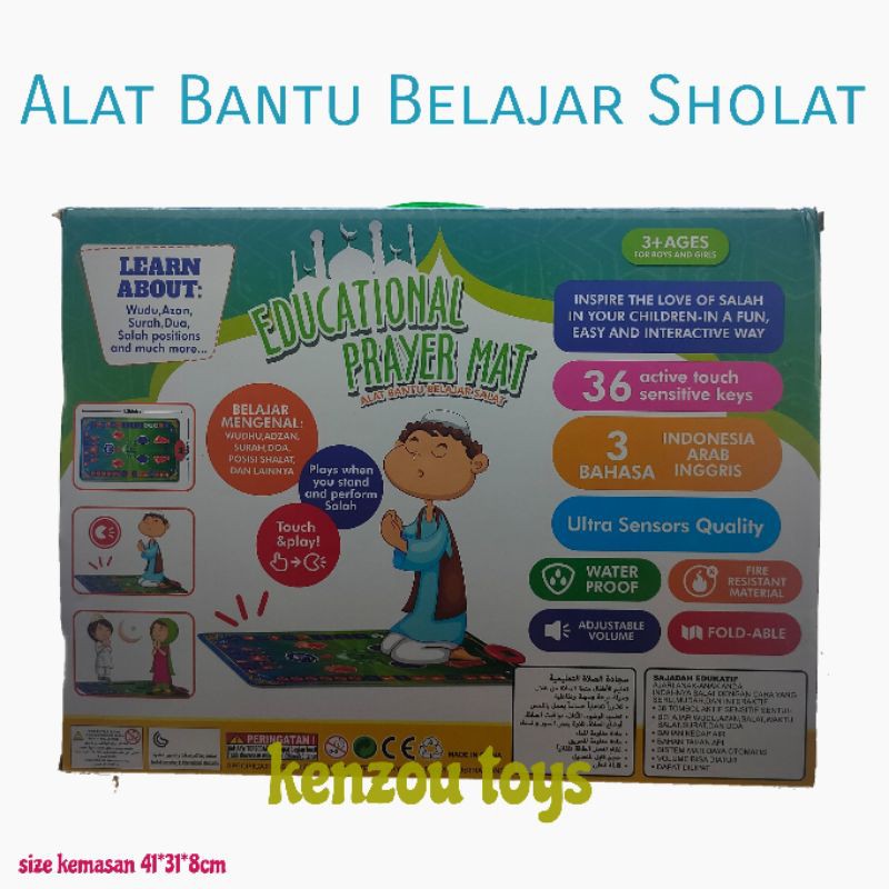 SMART SAJADAH / Educational Prayer Mat / Sajadah Anak