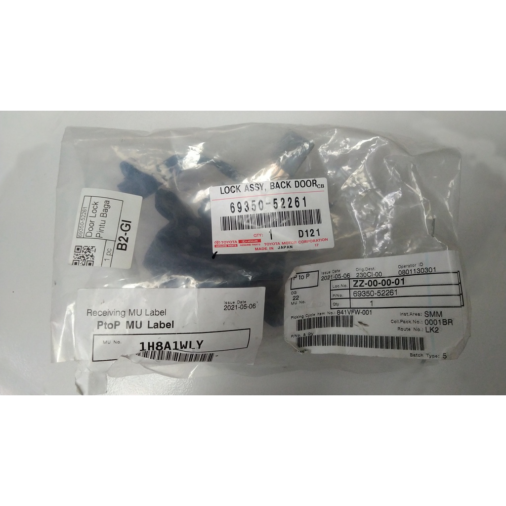 Kunci Pintu Belakang Yaris 2006 / Lock Assy. Back Door Original Baru/New