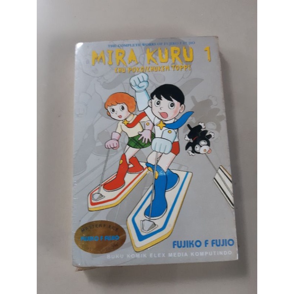 Komik master piece Fujiko F Fujio Mira kuru 1