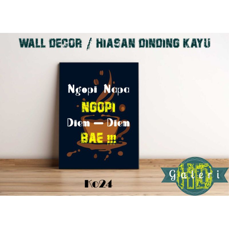 Hiasan Dinding Custom/walldecor/pajanganDinding/quotes islami/pajangan dapur