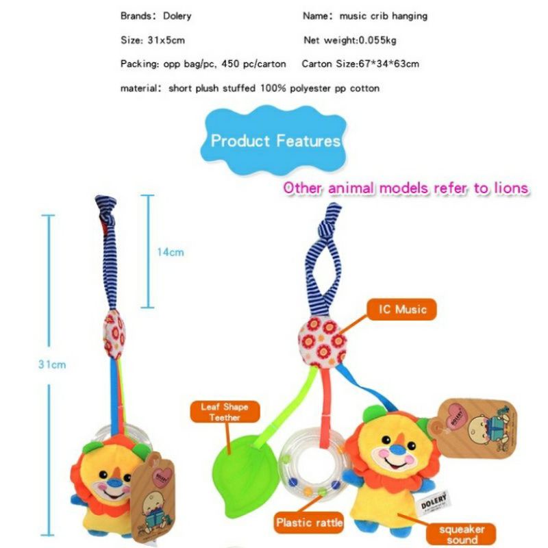 Teether Music bayi/Gigitan bayi/Mainan Musik/Boneka bayi/Boneka Gantungan Stroller