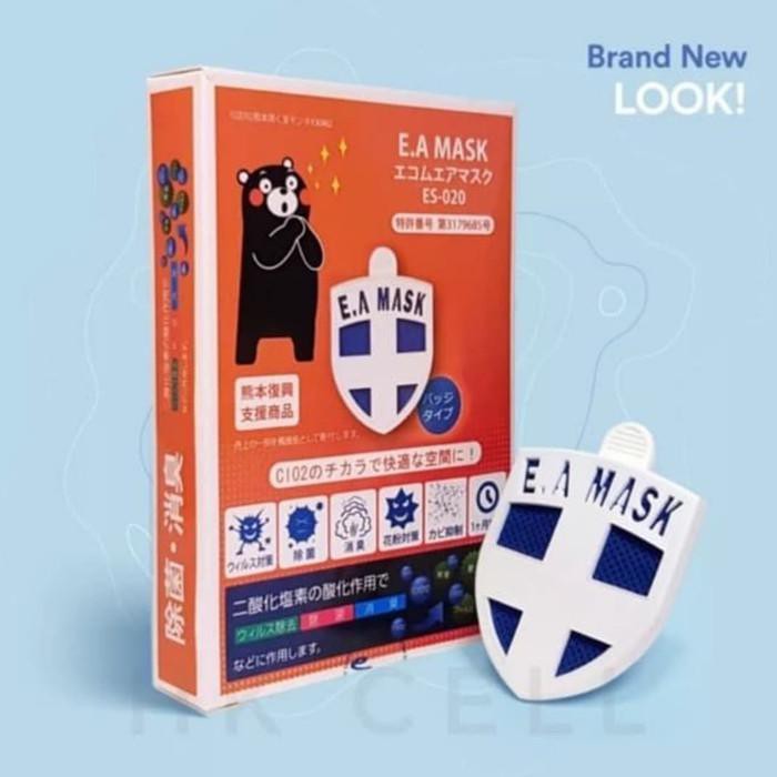 Spesial Promo - Ea Mask E.A Mask Anti Virus Clip Original From Japan - Biru