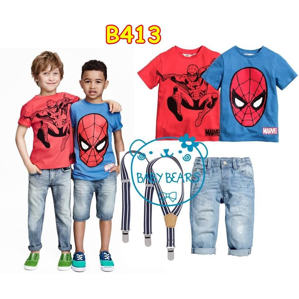 STELAN BAJU ANAK  LAKI-LAKI B413