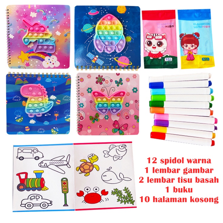 [ORGM] Mainan Edukasi Buku Gambar Doodle Book Buku Pop It Bisa Dihapus dengan Spidol Set