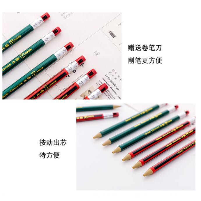 

Isi Pensil Mekanik 2B 2,0 Mm Isi Pensil
