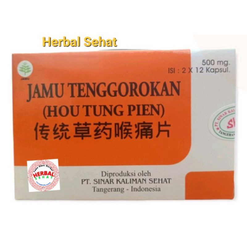

Jamu Tenggorokan Obat Sakit Tenggorokan Hou Tung Pien