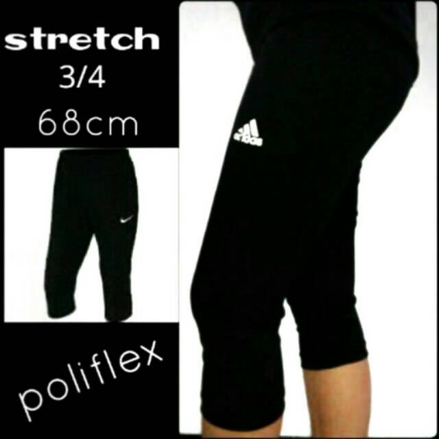  Celana  baselayer long pants Panjang manset training  gym 