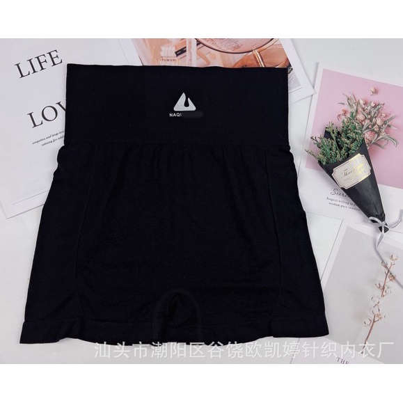 LEGGING PENDEK POLA DANCE Maladewa Style SHORT PANTS / LEJING CPE06