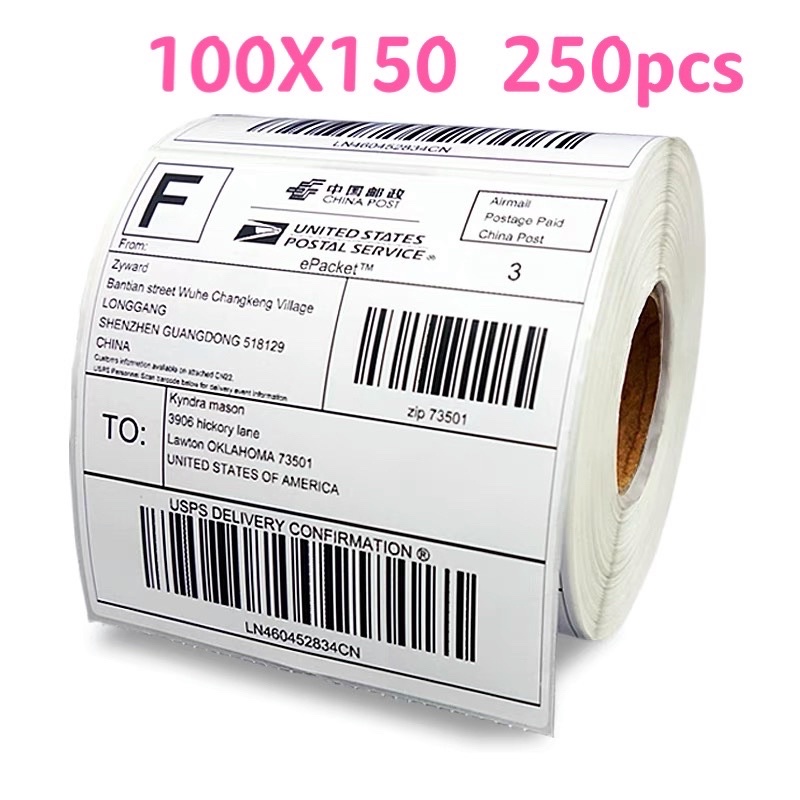 label thermal label stiker barcode label pengiriman  100x150 / 250 pcs