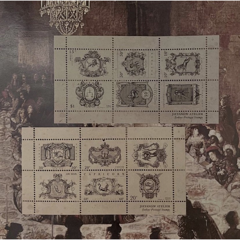

Jieyanow Atelier Zodiac Postage Stamp