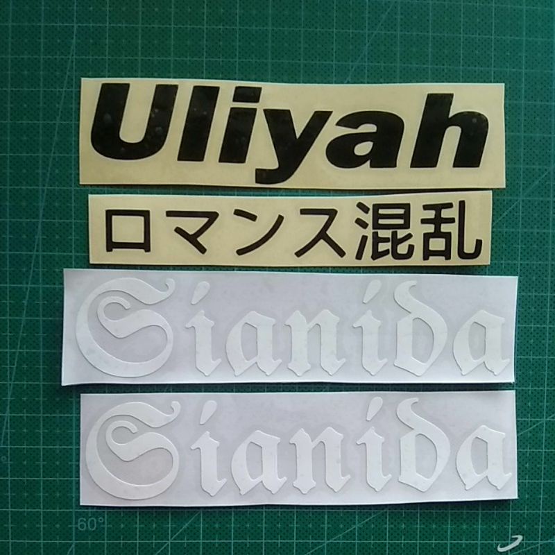 

stiker nama