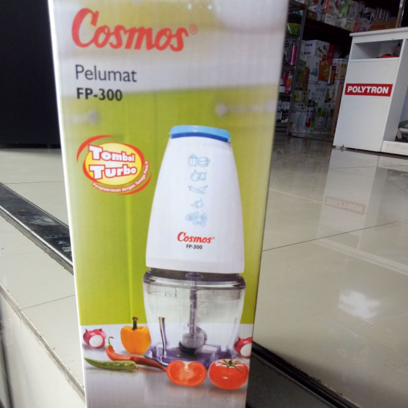 COPPER COSMOS FP 300