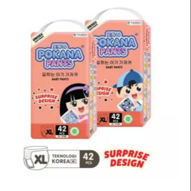 Pokana Pants XL-42