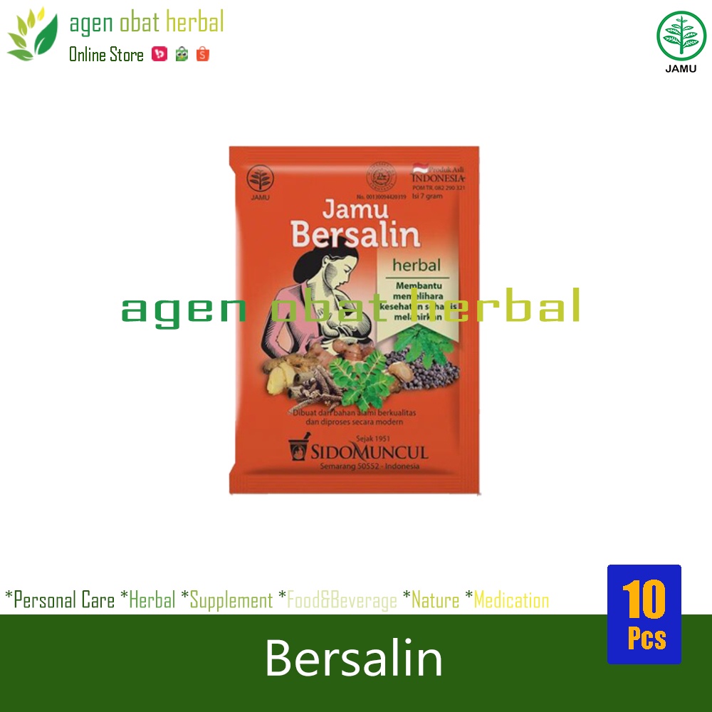 

JAMU SERBUK BERSALIN SIDOMUNCUL