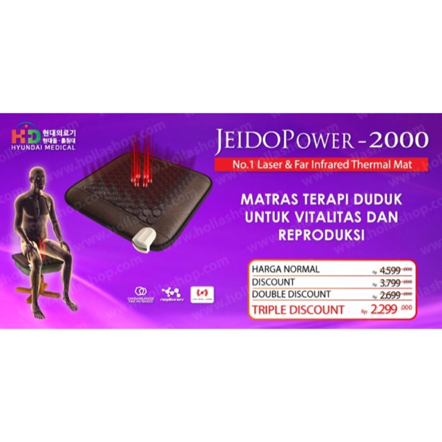 Jeido Power 2000