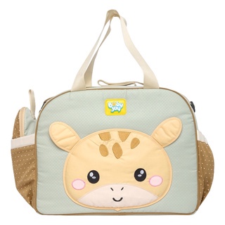 Baby Joy Tas Bayi Kecil Giraffe Series - BJT1042 - JB