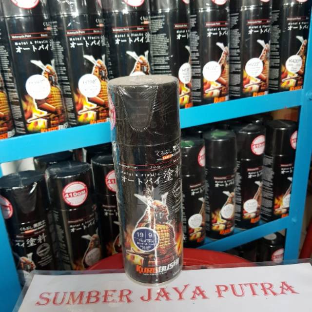 Cat samurai paint 9 tivoli blue biru tua pilok pylok pilox cat semprot