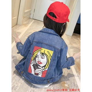 520 Model Jaket Jeans Anak Perempuan HD Terbaik