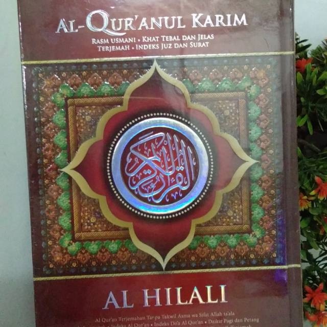 AL QURAN AL HILALI A5