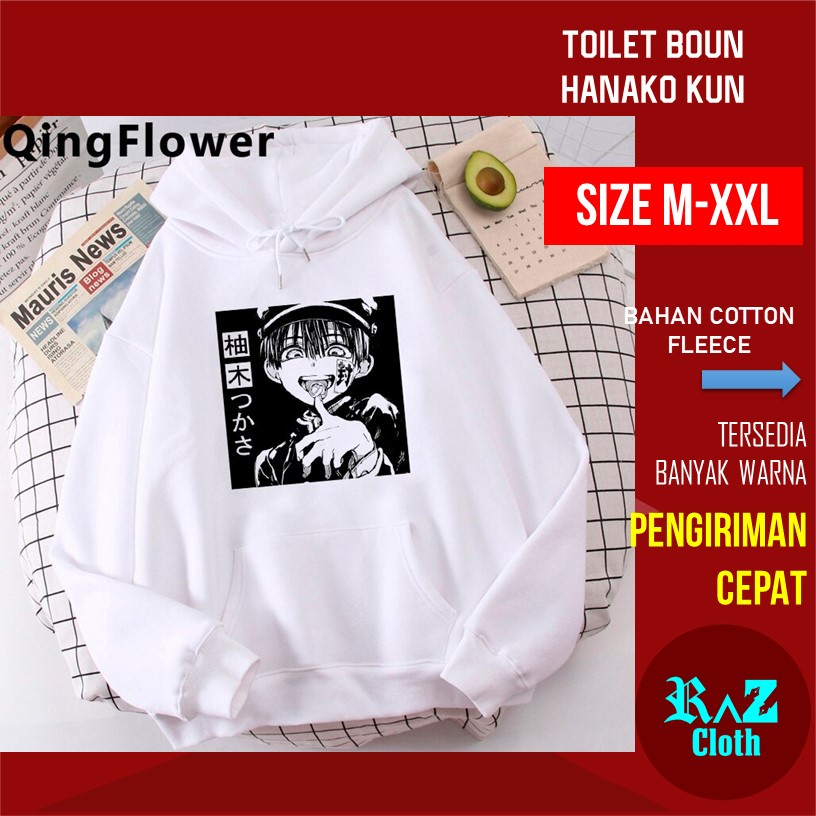 Jacket Hoodie HANAKO KUN TOILET BOUND Hodie Oversize Hoodie XXL