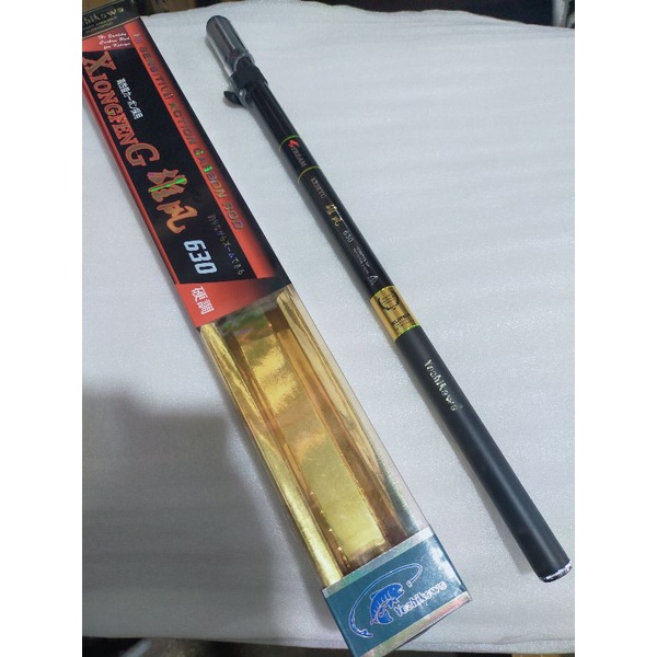 JORAN TEGEK YOSHIKAWA XIONGFENG 630