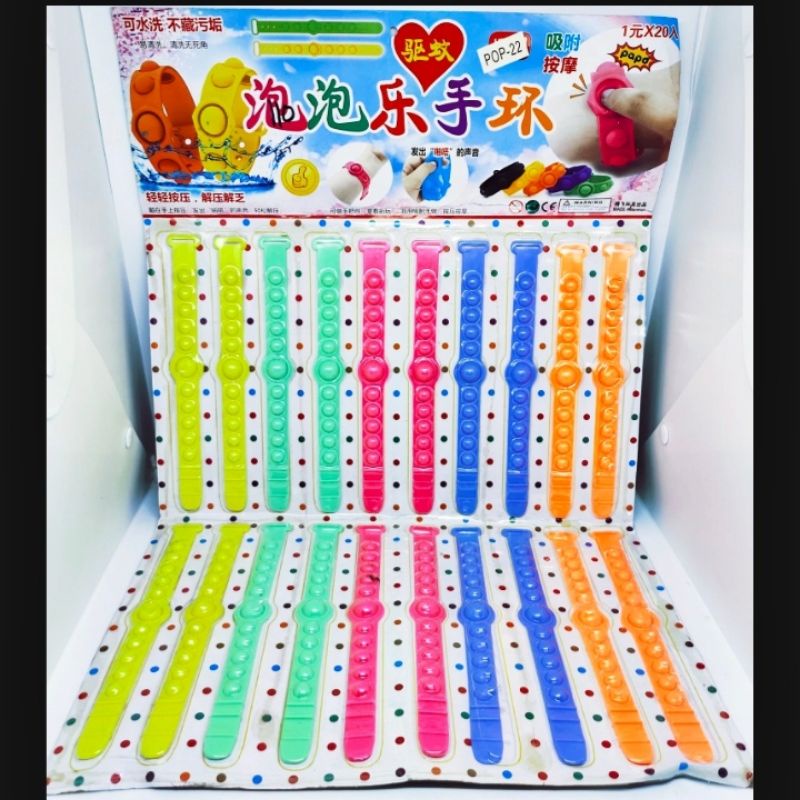 MAINAN ANAK GELANG POP IT/JAM TANGAN POP IT isi 20 pcs/Lembar