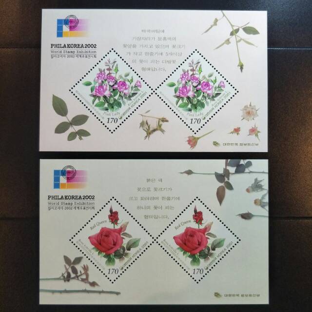 

Souvenir Sheet Perangko Korea - Bunga Mawar - Prangko Koleksi