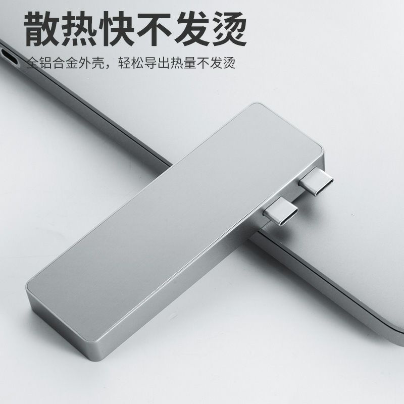 USB Type C Hub to Fast USB 3.0 Transfer Multifunction 6 in 1Macbook Pro Air M1 2016 2017 2018 2019 2020 2021