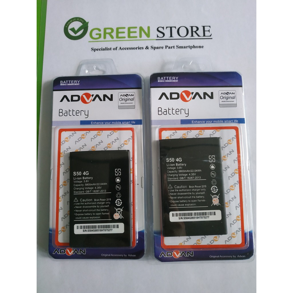 Baterai Advan S50 4G SOKET Batre / Baterai / Battery Advan S50 4G double power