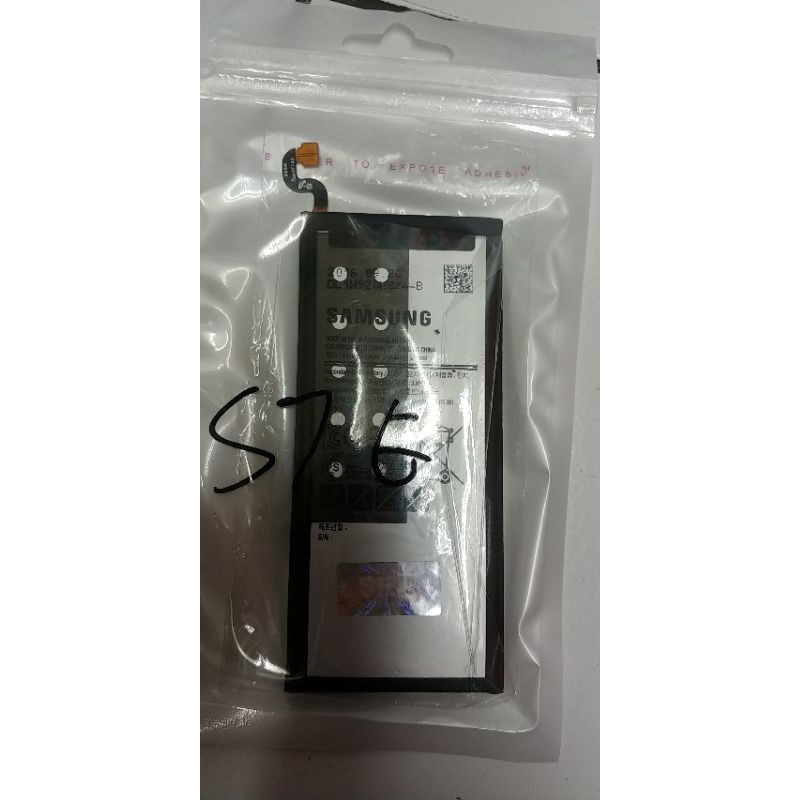batre samsung s7 edge ori