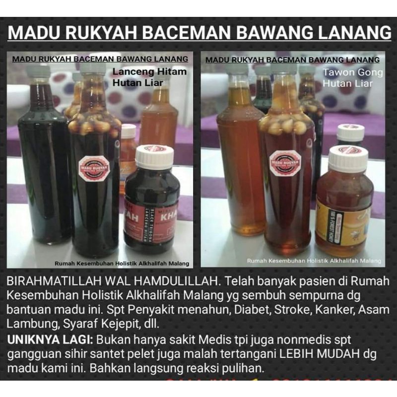 

Madu Rukyah Baceman Bawang Lanang